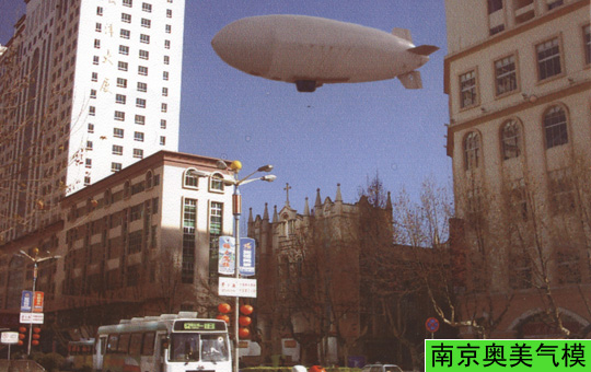 Launched airship